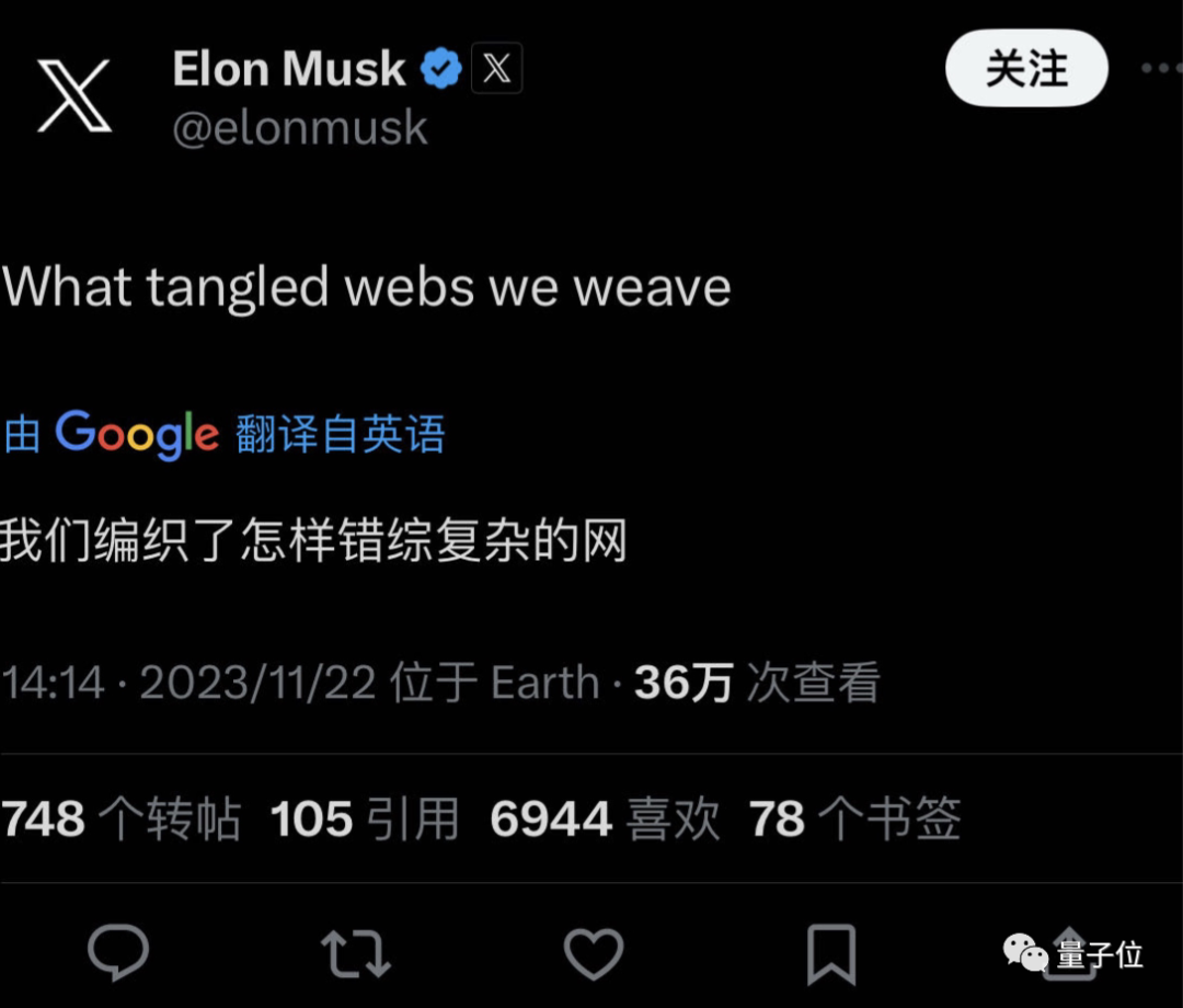 CEO奧特曼王者歸來(lái)，Ilya出局OpenAI董事會(huì)