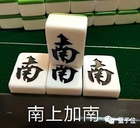 人類(lèi)首個(gè)Y染色體完整序列問(wèn)世！補(bǔ)齊最后一塊基因拼圖｜Nature