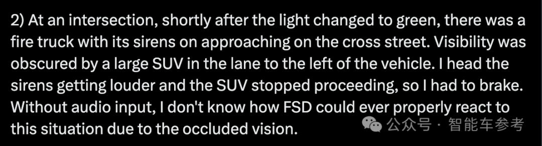 特斯拉純視覺FSD全量推送，順風(fēng)車乘客完全感覺不到AI在開