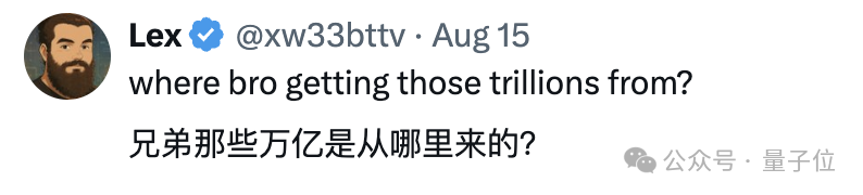 奧特曼：我承認(rèn)GPT-5發(fā)布搞砸了
