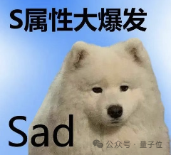 騰訊混元最新圖生視頻模型！想動哪里點哪里，諸葛青睜眼原來長這樣 | 開源
