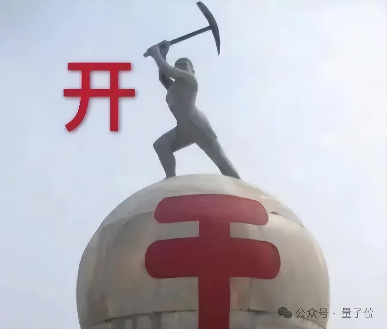 一個彈窗整懵Claude，瞬間玩不轉(zhuǎn)電腦了 | 斯坦福&港大新研究