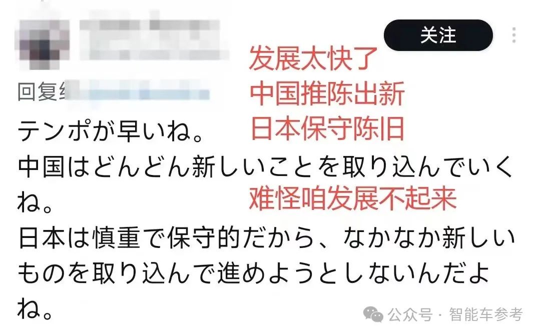 蘿卜快跑出圈，武漢無(wú)人車(chē)折服歪果仁：像科幻電影