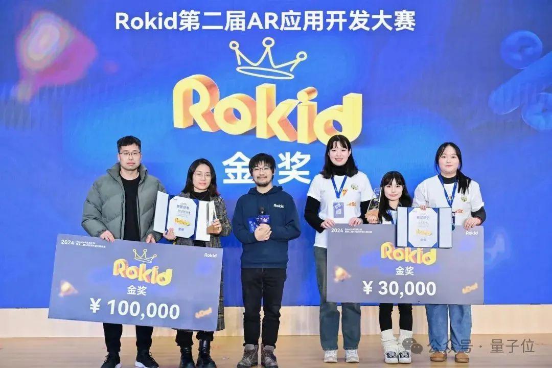 Rokid祝銘明：Vision Pro帶動(dòng)行業(yè)熱度是好事，但VST最后會(huì)消失