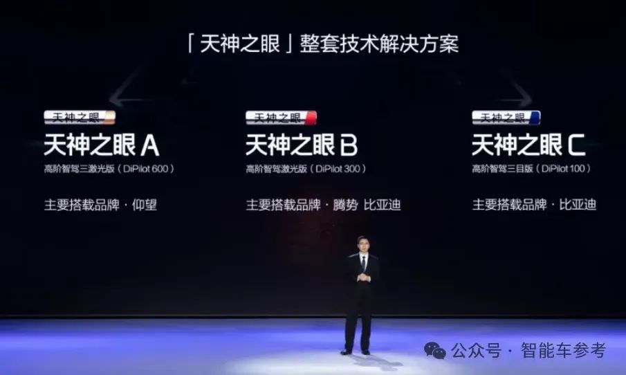 不怕迪子賣得猛，就怕迪子還能省