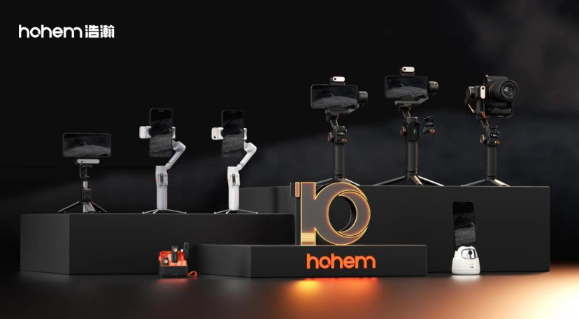 CES2025首日現(xiàn)場：hohem浩瀚全系列AI穩(wěn)定器驚艷亮相，海外人氣火爆