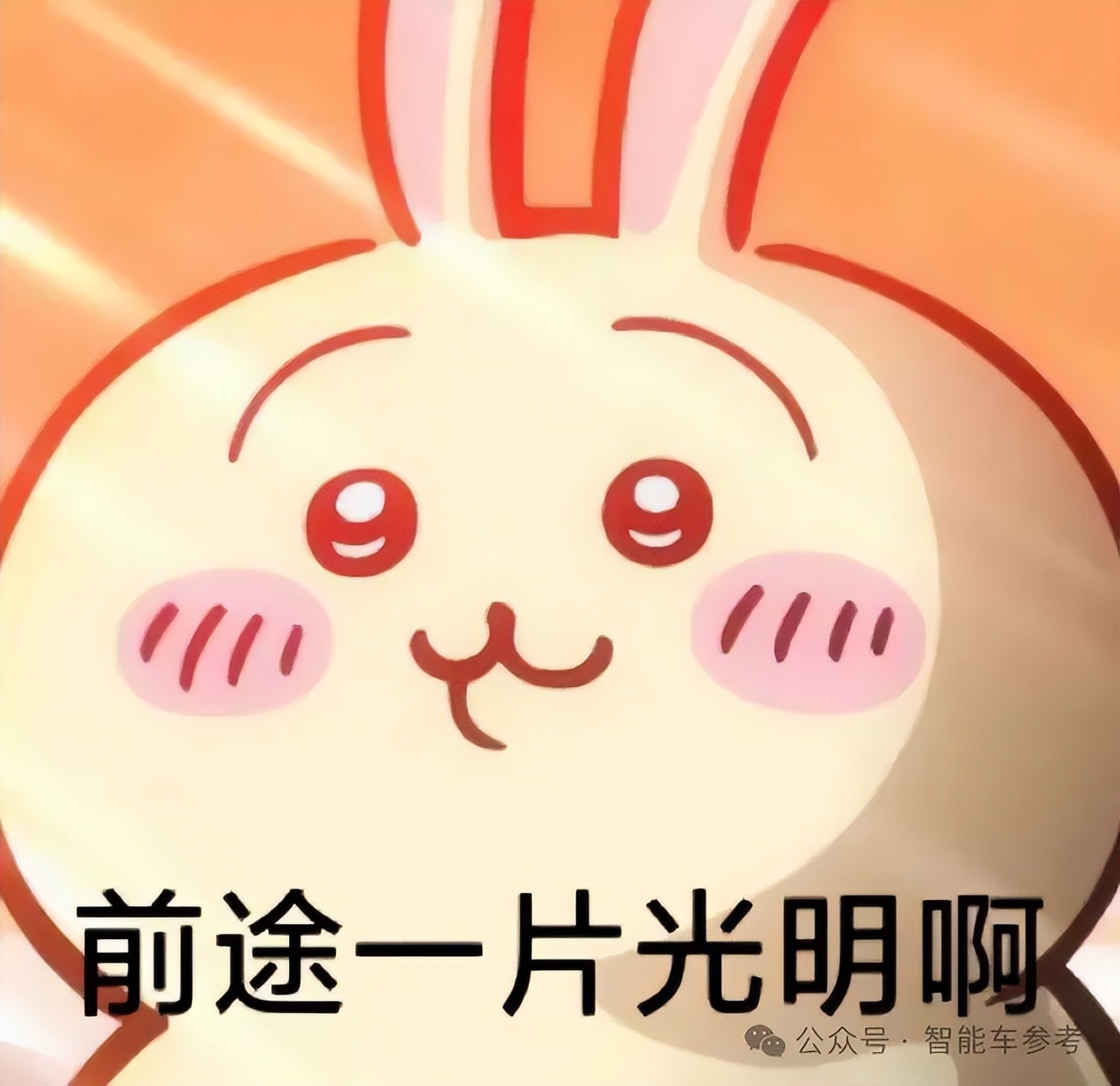 VLA改寫智駕競速規(guī)則，英偉達(dá)加持，黑馬玩家4個月撬走10%份額