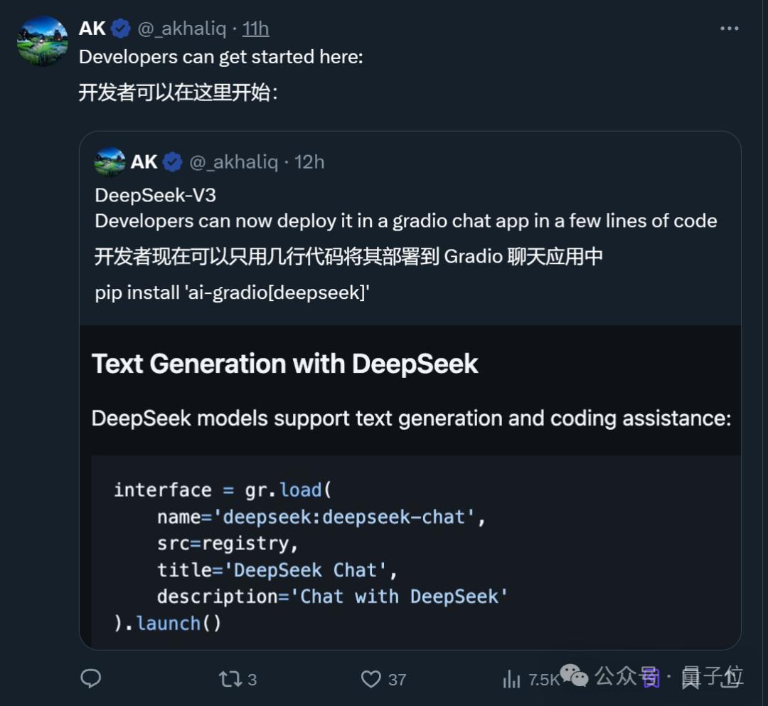 國產(chǎn)之光DeepSeek把AI大佬全炸出來了！671B大模型訓練只需此前算力1/10，細節(jié)全公開