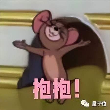 ChatGPT版佛祖爆火出圈：施主，說出你的煩惱