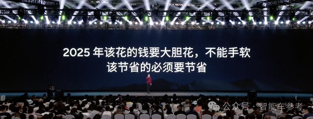 小鵬年會(huì)：機(jī)器人飛行汽車開放體驗(yàn)，明確轉(zhuǎn)型AI，今年再招6000人