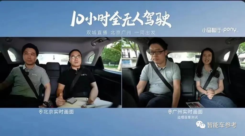 打車去武漢機(jī)場(chǎng)，已無(wú)人接單