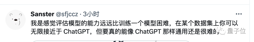 跑分達ChatGPT的99%，人類難以分辨！開源「原駝」爆火，iPhone都能微調大模型了