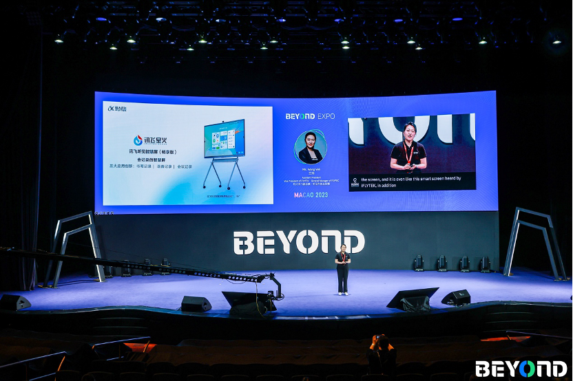 BEYOND Expo 2023 在澳門開幕，重新定義科技