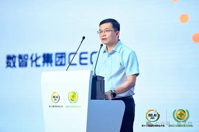 AI應(yīng)用如何落地政企？首先不要卷通用大模型