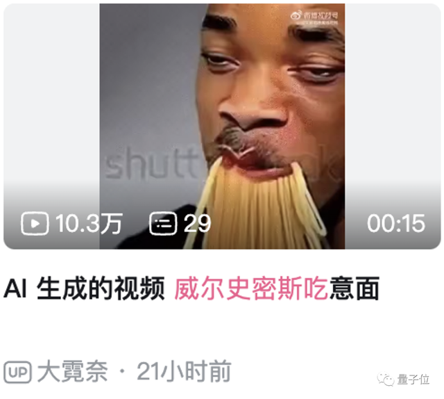 一天搞定50條視頻！AI替你打工的流程有人已經(jīng)跑出來了