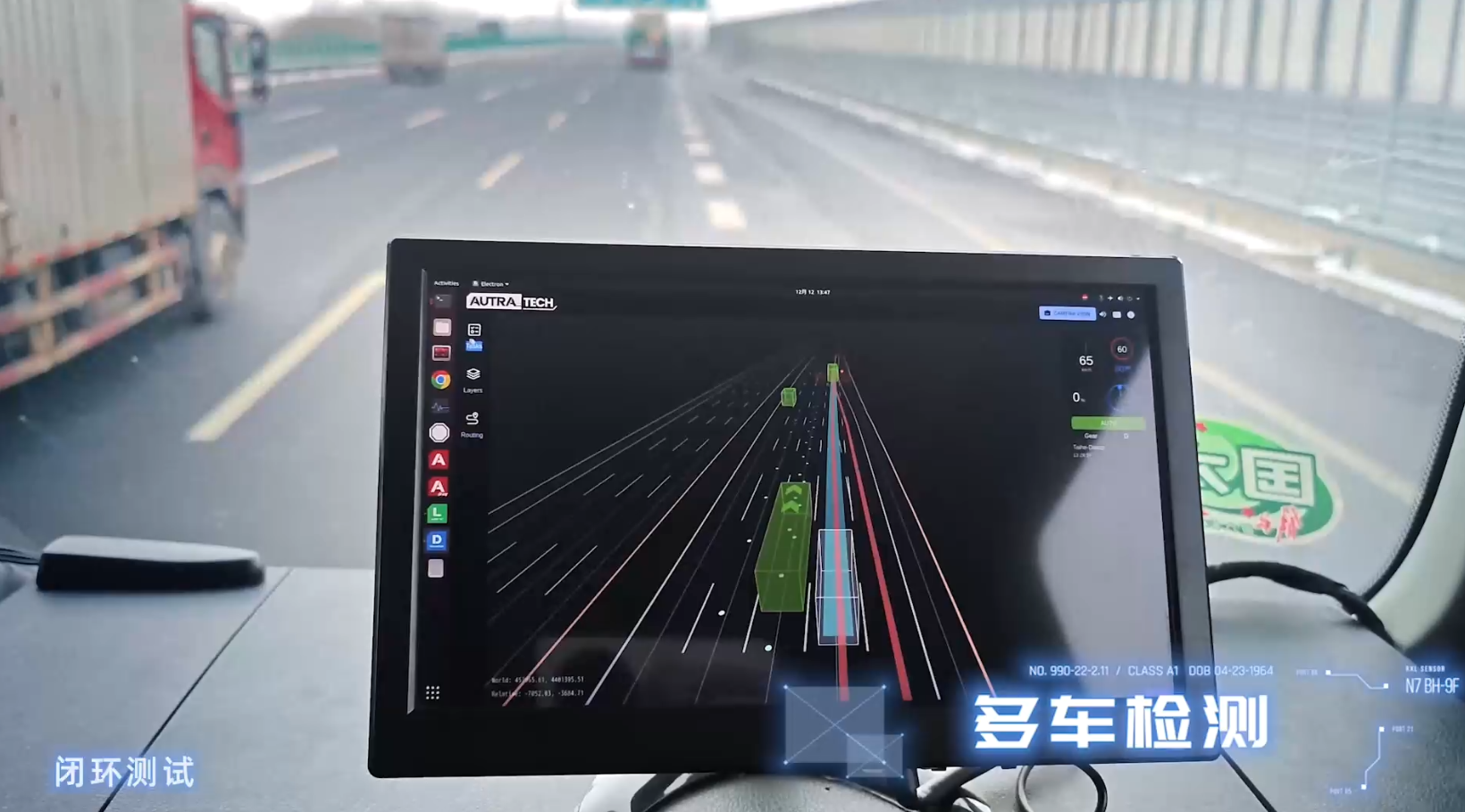 完成國內(nèi)首次端到端智駕大模型路測，千掛科技實現(xiàn)「彎道超車」