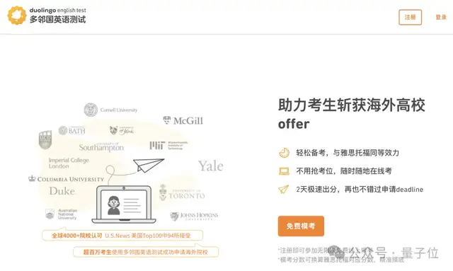靠AI，2年時(shí)間大漲4倍！扒一扒你每天都用的這只小綠鳥