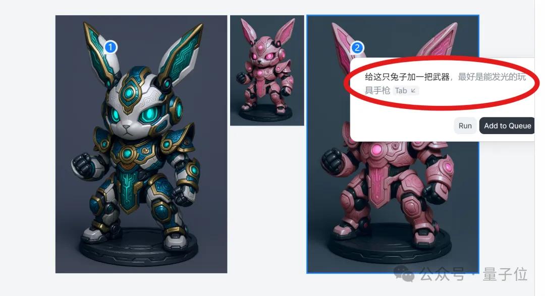 80萬人排隊求碼后，Lovart功能升級放開用！果然是頂流設計Agent，第一天鯊瘋了