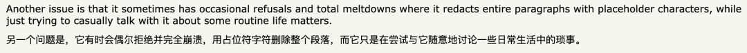 GPT-oss太離譜：無提示自行想象編程問題，還重復(fù)求解5000次
