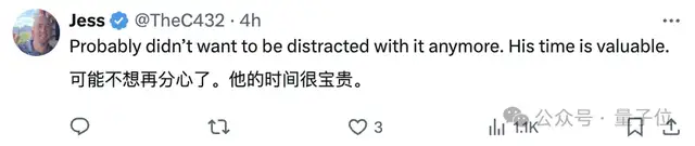 馬斯克悄然撤訴OpenAI！xAI融資招聘順利，戰(zhàn)略拖延已達(dá)成?