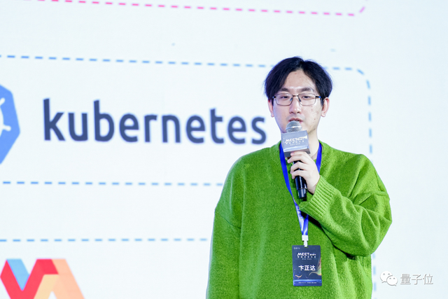 MEET智能未來大會萬字實錄，ChatGPT：看完讓人激動不已
