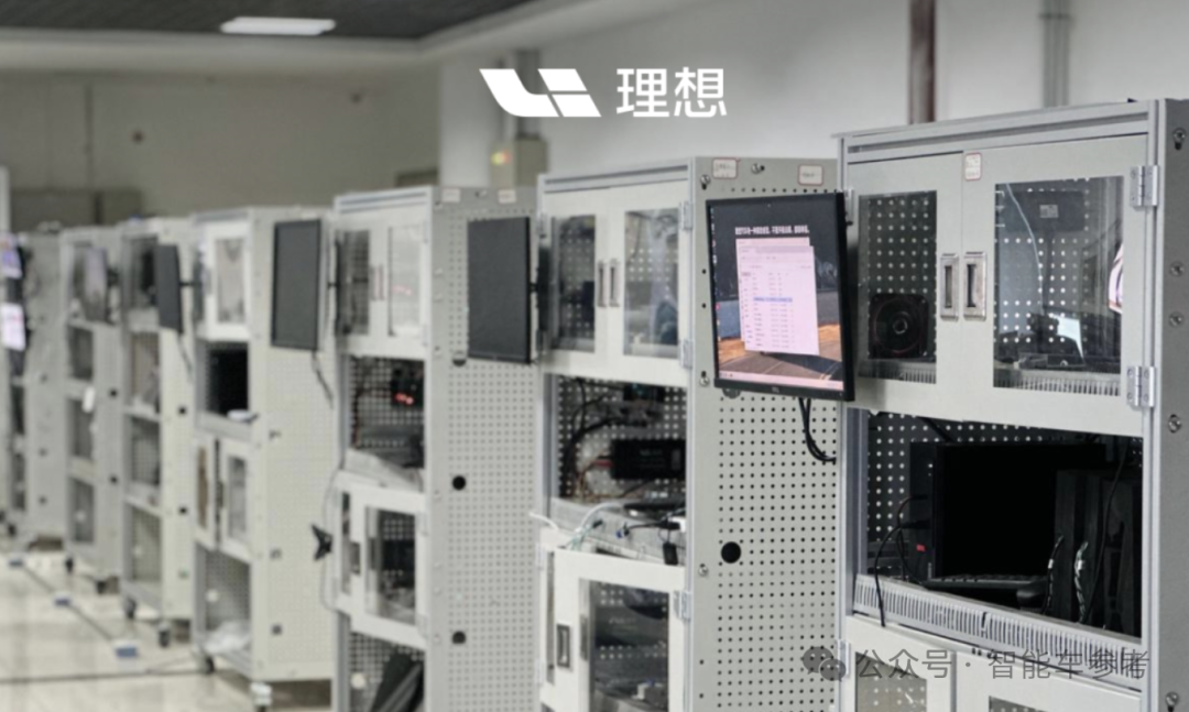 大模型安全PK，怎么就讓車廠拿了一等獎(jiǎng)？