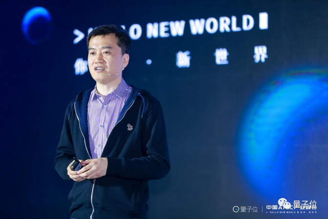 20+大咖激辯中國AIGC產(chǎn)業(yè)！現(xiàn)場人擠人，超200萬在線網(wǎng)友：「有必要完整再看一遍」