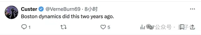 宇樹機(jī)器人側(cè)空翻驚呆網(wǎng)友：“我**想要一個(gè)！”