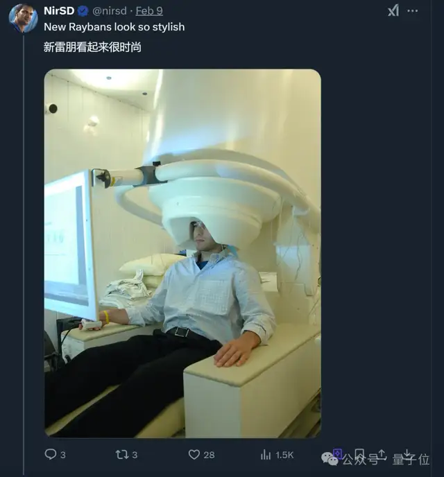 免手術(shù)AI讀心術(shù)新突破！Meta腦機(jī)接口研究：能邊睡邊玩手機(jī)發(fā)帖了