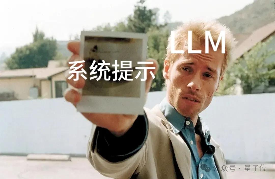 Claude1.7萬系統(tǒng)提示詞全網(wǎng)刷屏！Karpathy銳評(píng)：LLM缺乏關(guān)鍵范式