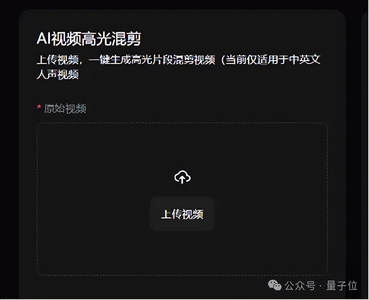 剛剛，這家?guī)湍潮畛蓖娉龊５钠髽I(yè)，發(fā)布首個(gè)全球營(yíng)銷AI Agent