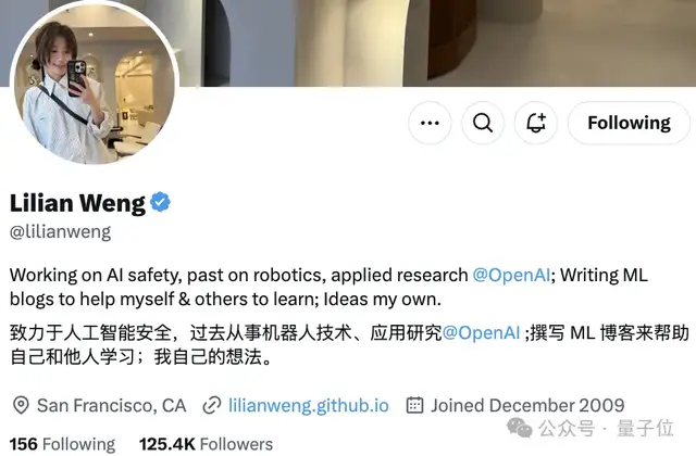 翁荔離職OpenAI后第一個(gè)動(dòng)作：萬(wàn)字長(zhǎng)文探討RLHF的漏洞，網(wǎng)友們搶著傳看