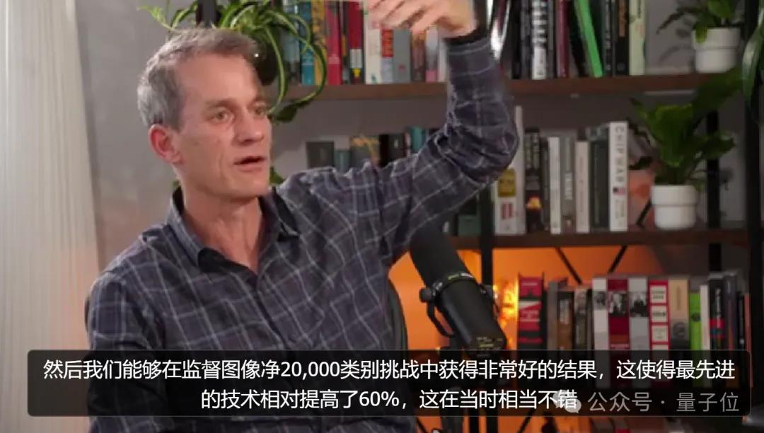 本想去谷歌撈一筆就跑，卻成了改變AI歷史的人｜Transformer作者對(duì)話Jeff Dean