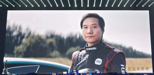 雷軍：地表最強(qiáng)四門車，小米造！自曝造車起步估值超700億