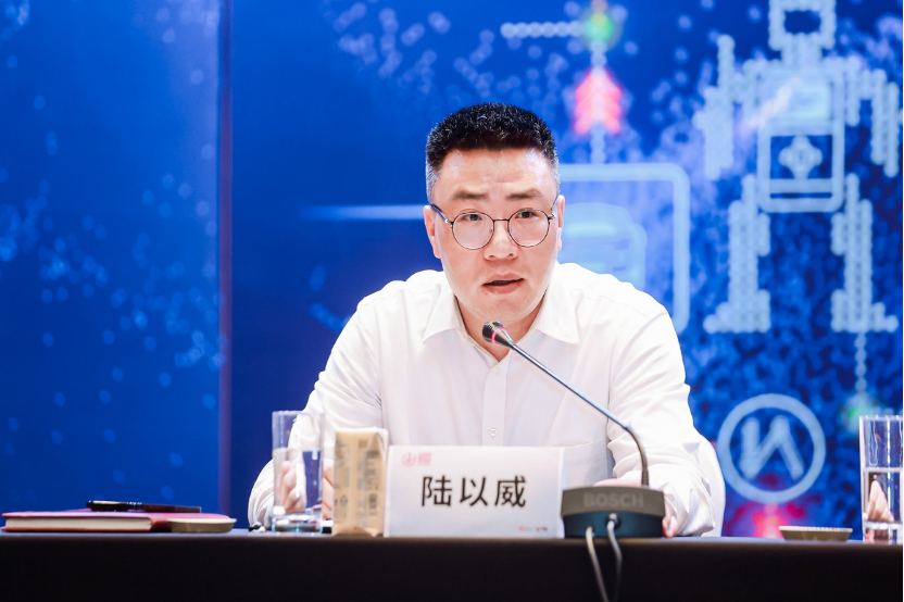 2023年第二十屆ChinaJoy新聞發(fā)布會在滬召開 展會十大亮點全面解讀