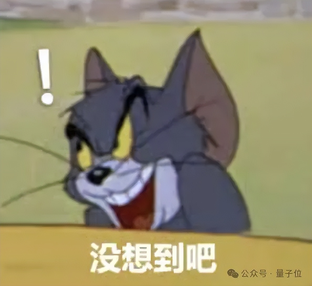 Karpathy大神問懵DeepSeek！一個emoji竟藏了53個Token，思考10分鐘沒解釋出來