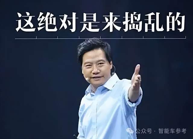 小米汽車越火爆，極越越懷才不遇