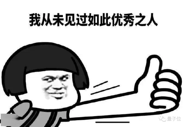 這，才是普通玩家入局AIGC的正確姿勢