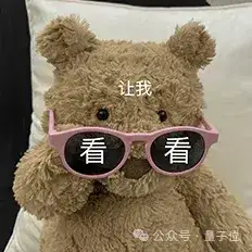 拜拜邀請碼！首個現(xiàn)貨超級智能體實(shí)測