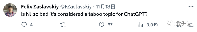 傳下去，這個(gè)地方上ChatGPT黑名單了