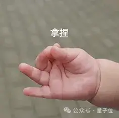 OpenAI未來猛料全曝光！奧特曼承認自己最大弱點是產(chǎn)品