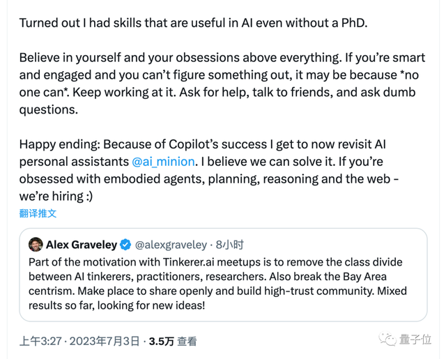 GitHub Copilot主創(chuàng)離職創(chuàng)業(yè)！抱怨獎金僅2萬，自立門戶打造AI助手