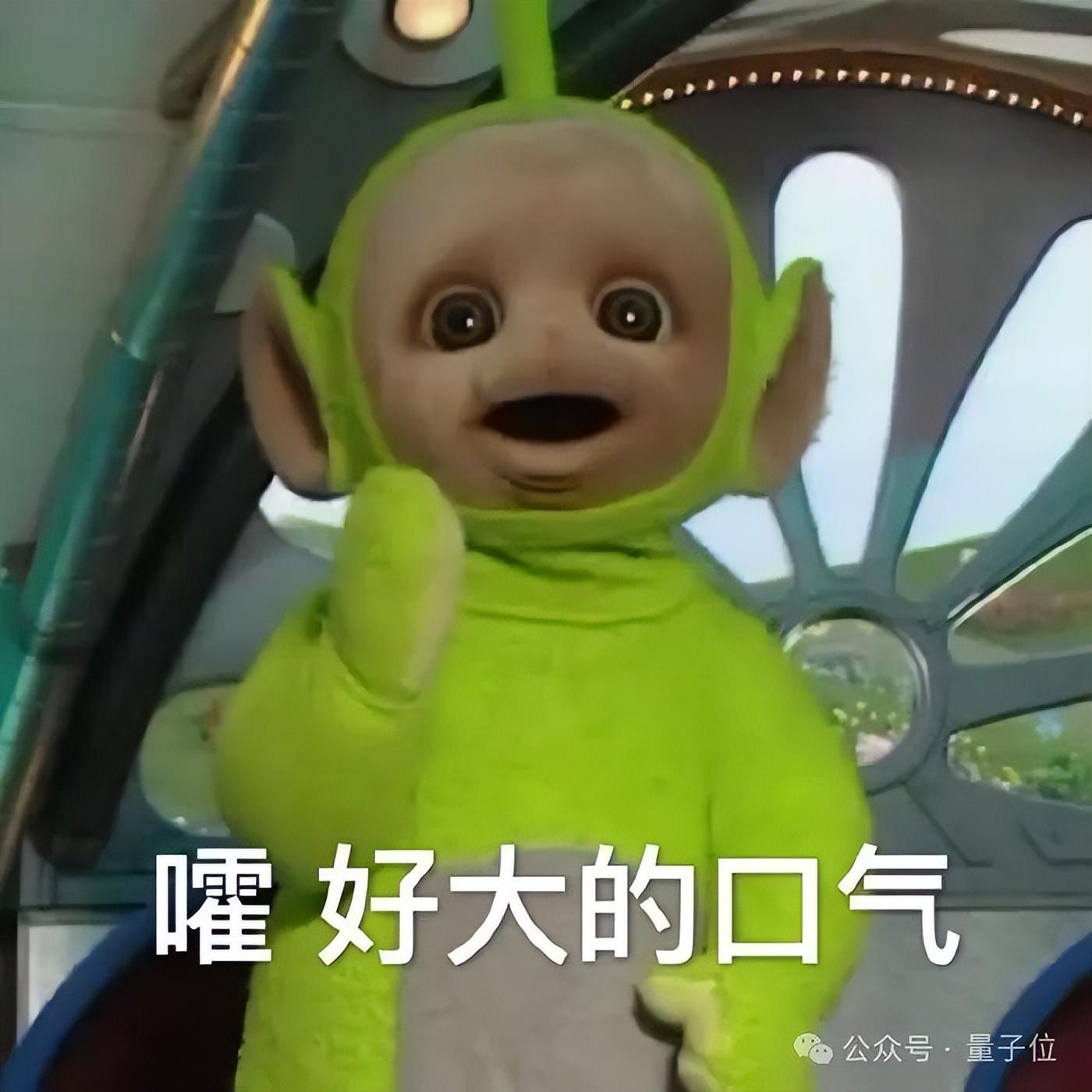 媲美GPT-4的開源模型泄露！Mistral老板剛剛證實(shí)：正式版本會(huì)更強(qiáng)