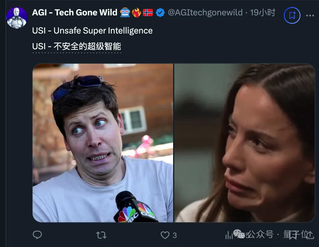 OpenAI被幣圈黑客盜號，15個月內(nèi)第四起，網(wǎng)友：還敢相信他們的AI安全嗎？