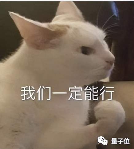 把大模型當CPU，前阿里云首席安全科學家創(chuàng)業(yè)項目曝光