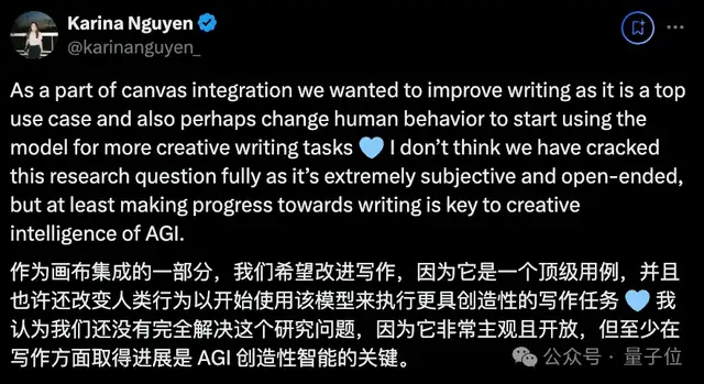 OpenAI重奪競技場第一，但這波靠的是4o