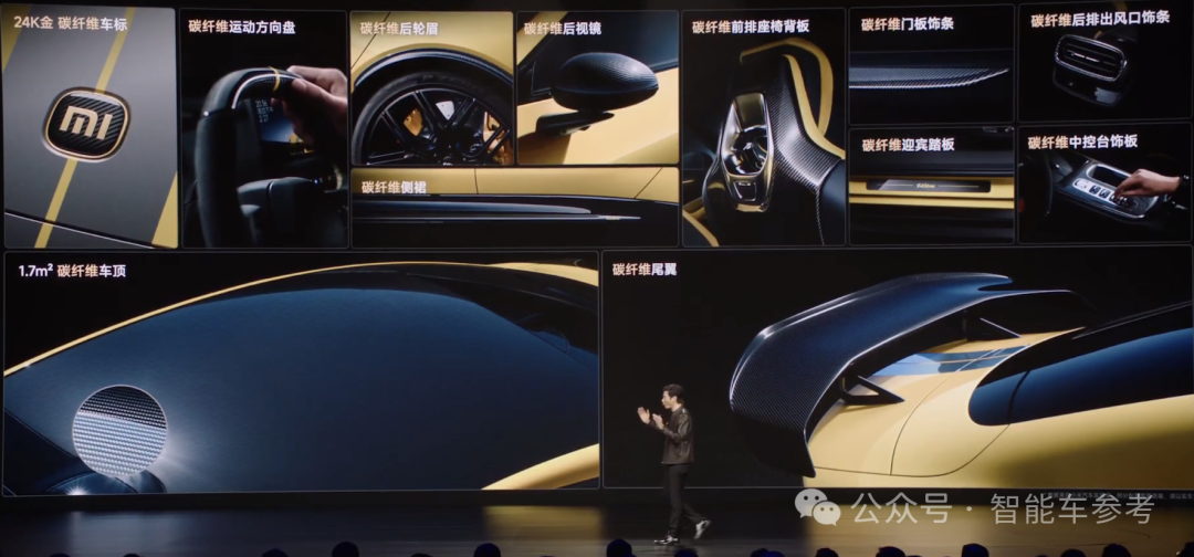 200萬的跑車?yán)总姸▋r(jià)53萬！智駕端到端，10分鐘大定破6900臺(tái)