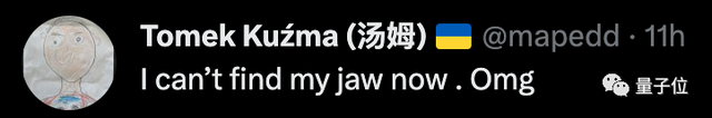 你畫一筆AI畫整張圖！AI實(shí)時(shí)作畫方式被打開，顏色細(xì)節(jié)自動(dòng)補(bǔ)全，一個(gè)腳本即可實(shí)現(xiàn)