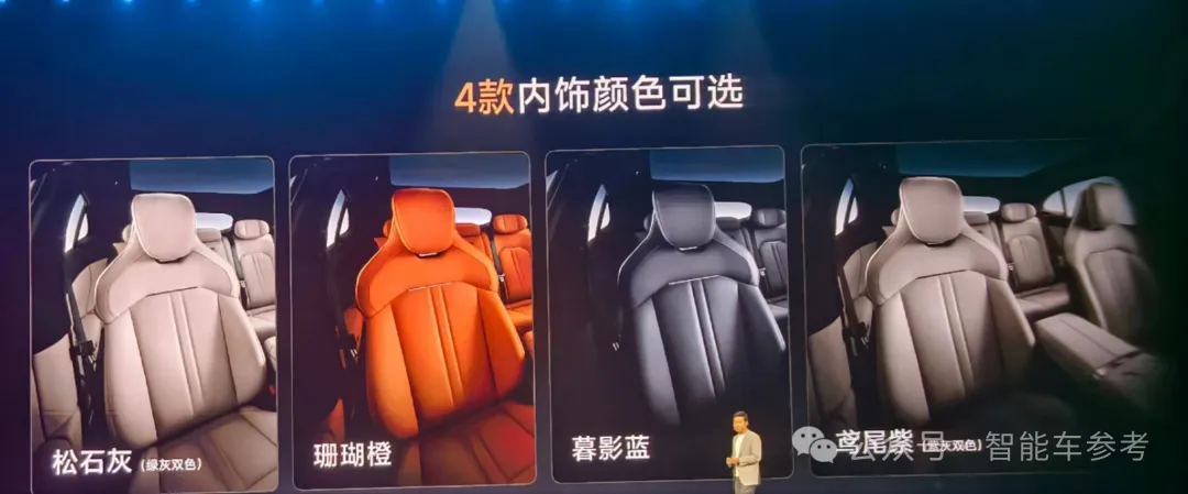 小米首款SUV 1小時(shí)狂賣29萬臺(tái)，余承東主動(dòng)防YU：2萬補(bǔ)貼智界