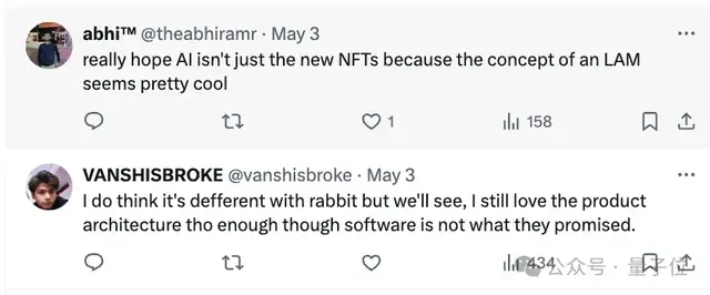 慘！Rabbit R1被持續(xù)扒皮：AI風口一夜轉(zhuǎn)型，NFT充值用戶欲哭無淚